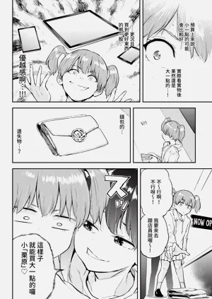 第356页图