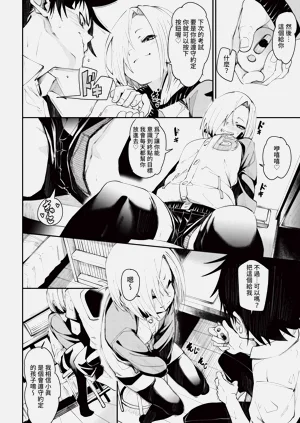 第56页图