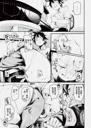 第57页图