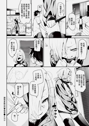 第74页图