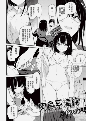 第78页图
