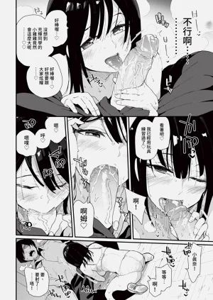 第80页图