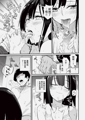 第81页图