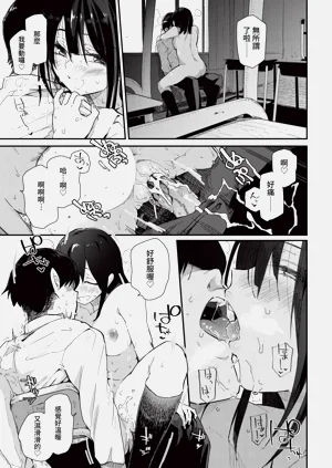 第89页图