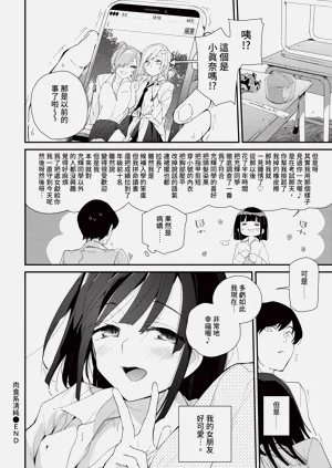 第94页图