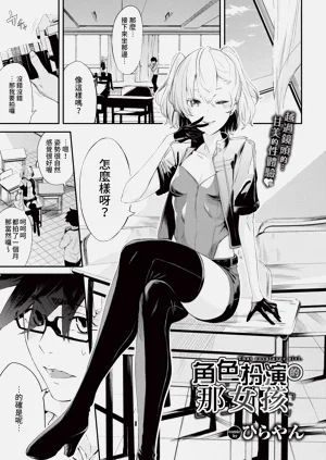 第95页图