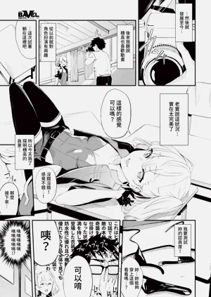 第97页图