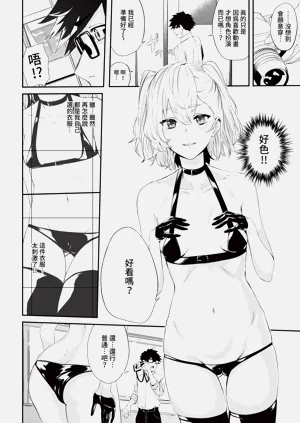 第98页图