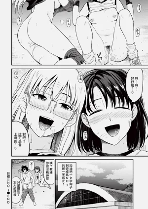 第104頁圖