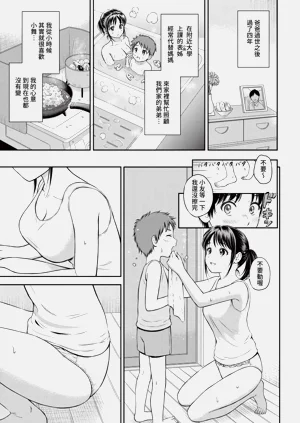 第107頁圖