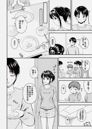 第108頁圖