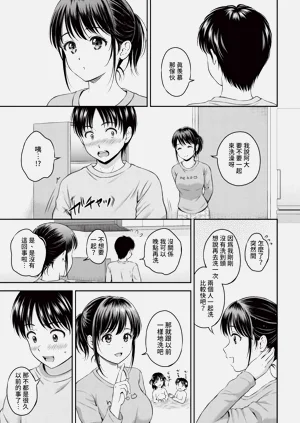 第109頁圖