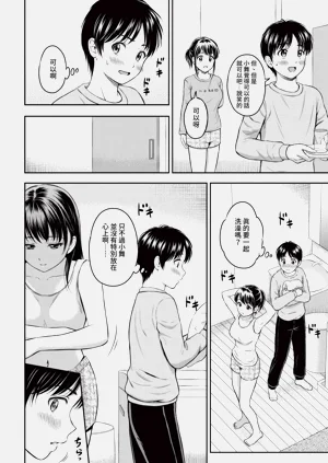 第110頁圖