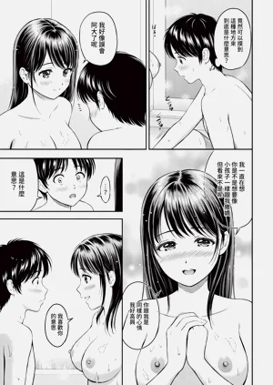 第117頁圖