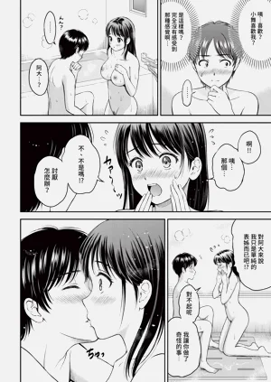 第118頁圖
