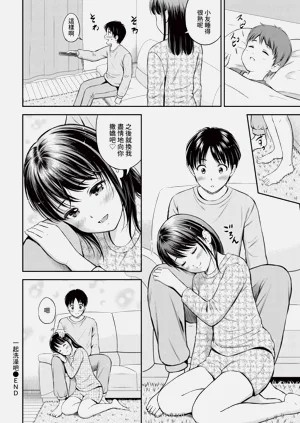 第132頁圖