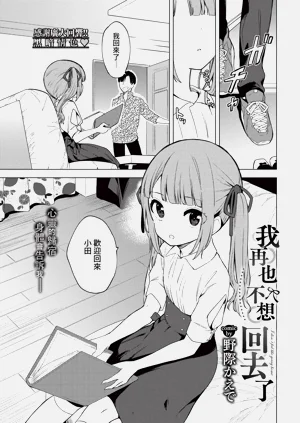 第133頁圖