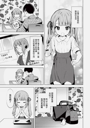 第135頁圖