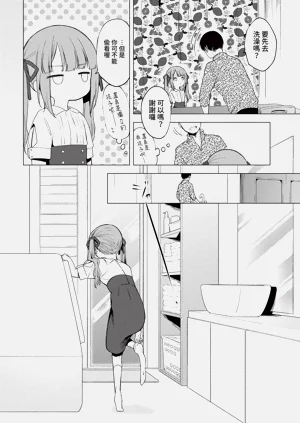 第136頁圖