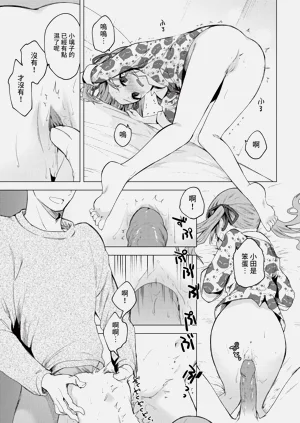 第141頁圖