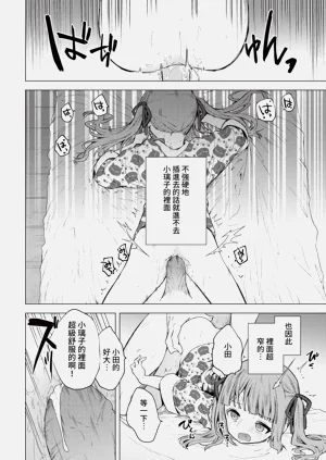 第142頁圖