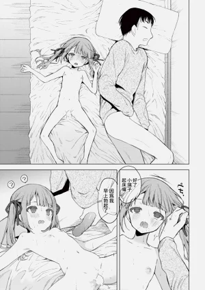 第151頁圖