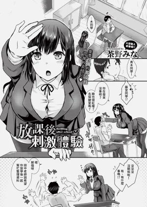 第153頁圖