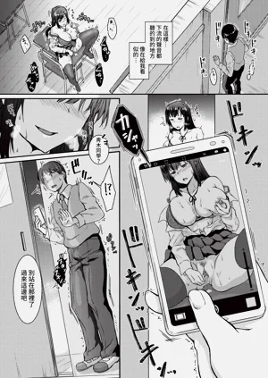 第156頁圖