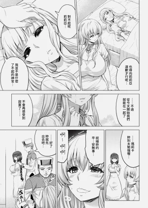 第175頁圖