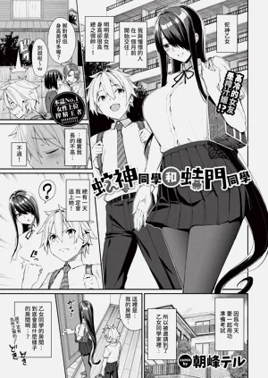 第19頁圖