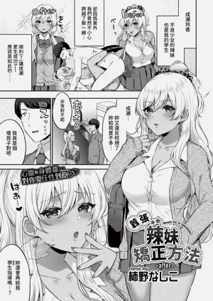 第193頁圖