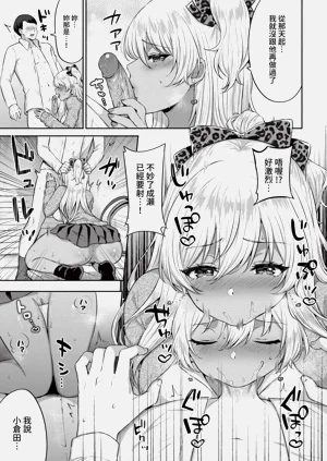 第195頁圖