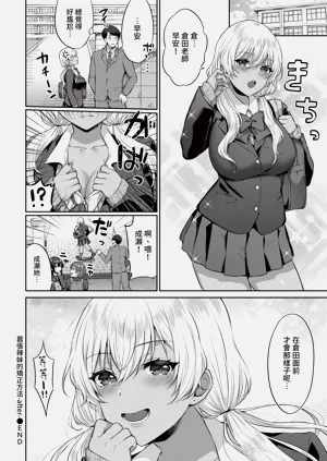 第200頁圖