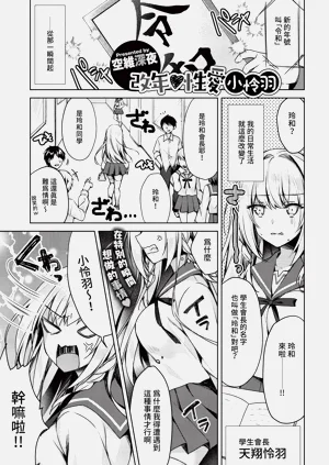 第201頁圖