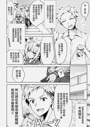 第202頁圖