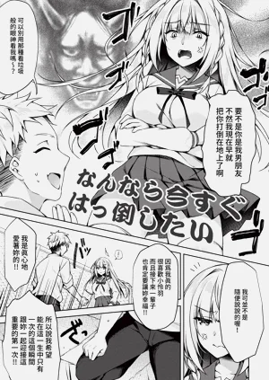 第203頁圖