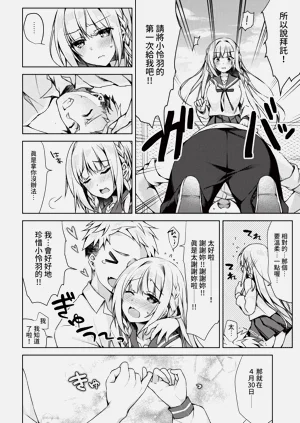 第204頁圖