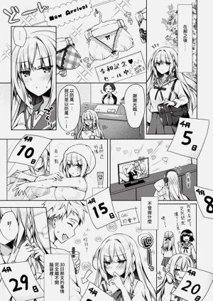 第205頁圖