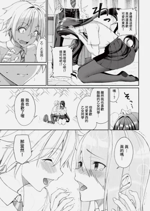 第21頁圖