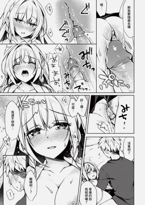 第213頁圖
