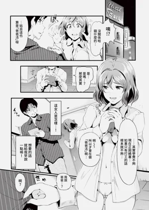 第222頁圖
