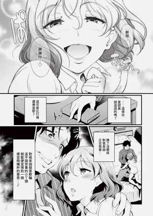 第223頁圖