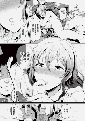 第227頁圖