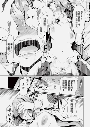 第231頁圖