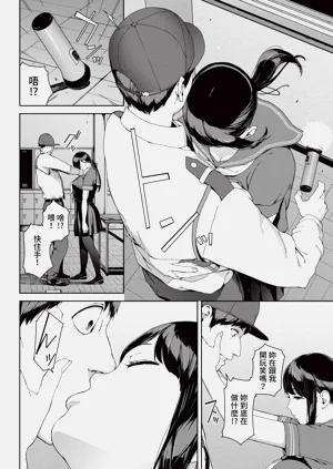 第244頁圖