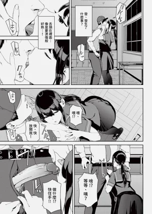 第245頁圖