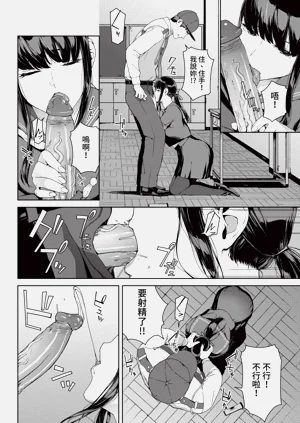 第246頁圖
