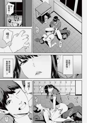 第249頁圖