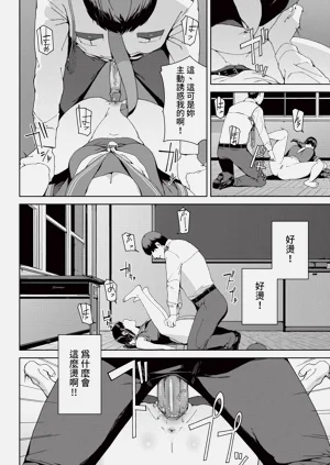 第250頁圖