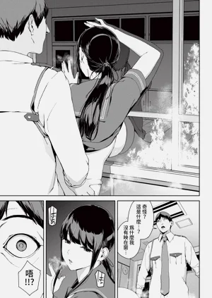 第255頁圖